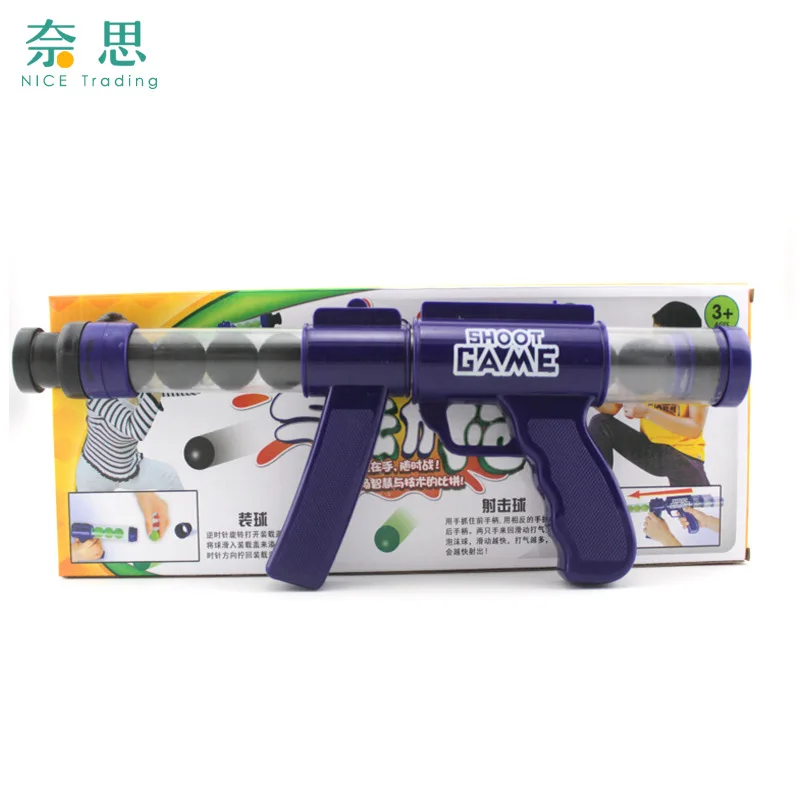 Детская стрельба Воздушный пистолет безопасности мальчика EVA Мягкая Пуля