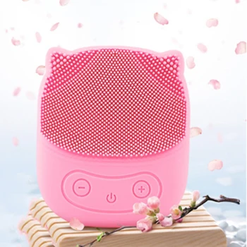 

Pink Electric Silicone Facial Cleansing Brush Sonic Vibration Massage USB Rechargeable Smart Ultrasonic Face Cleaner Beauty Tool