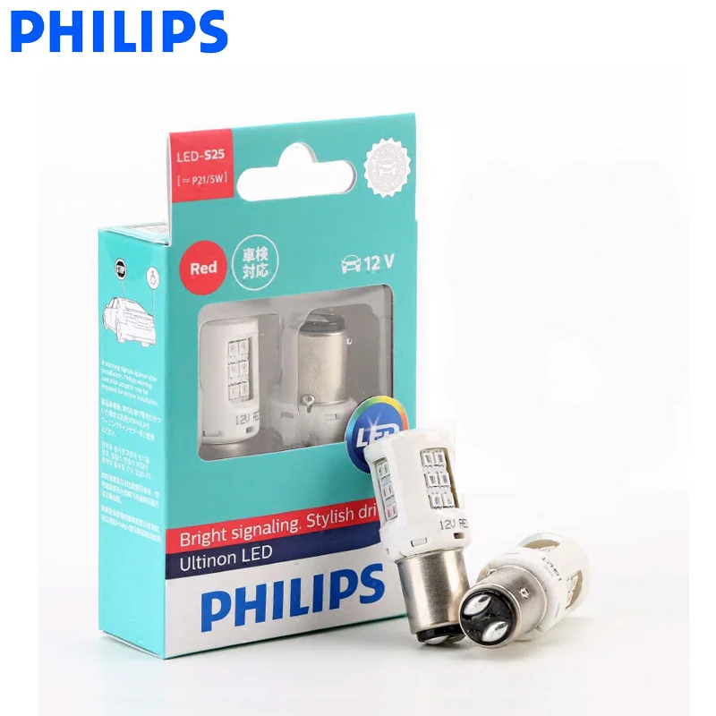 Philips светодиодный W5W W21/5 Вт P21W P21/5 Вт T10 T20 S25 Ultinon светодиодный светильник сигнал поворота заднего хода лампы внутреннего светильник стильная обувь для вождения, пара