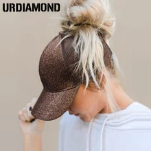 URDIAMOND 2019, бейсболка с конским хвостом, женская, грязная булочка, Snapback, летние сетчатые шапки, Повседневная Спортивная Кепка с блестками, Прям...(China)