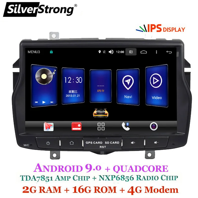 Perfect SilverStrong IPS Android9.0 Radio Car GPS for LADA Vesta Russian language Navitel Android, Support steering wheel control 5