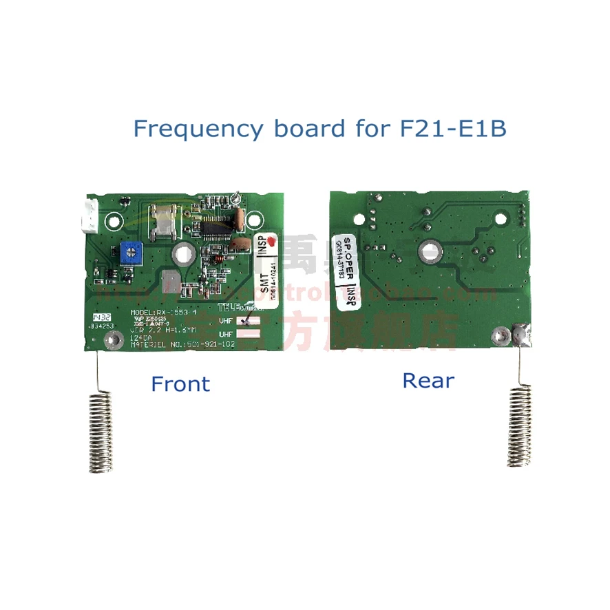 F21 e1b подключение