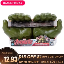 Горячая Marvel мстители Гамма захват Халк кулаки Косплей GlovesTransmitter Халк Боксерские перчатки для детей игрушки