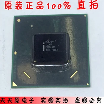 

100% New&original BD82QM67 SLJ4M BGA 100%