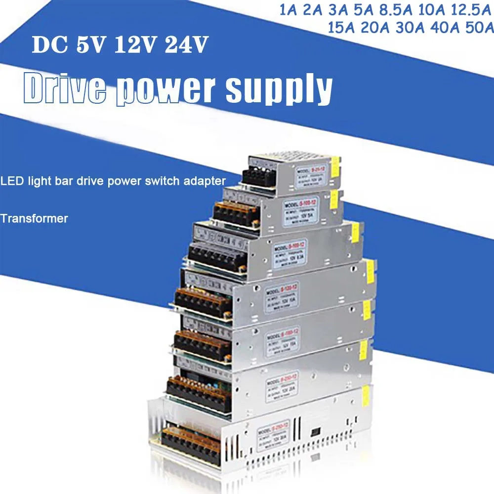 Блок питания трансформатор AC110V-220V в DC 5 12 В 24 адаптер 1A 2A 3A 5A 10A 12.5A 15A 20A 30A 40A 50A