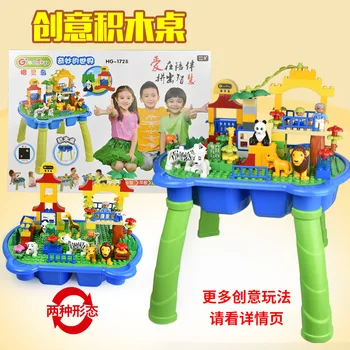 

Geling Island Large Particle Building Blocks Boys and Girls Creative Fun Puzzle Table Children's Educational Enlightenment Toys
