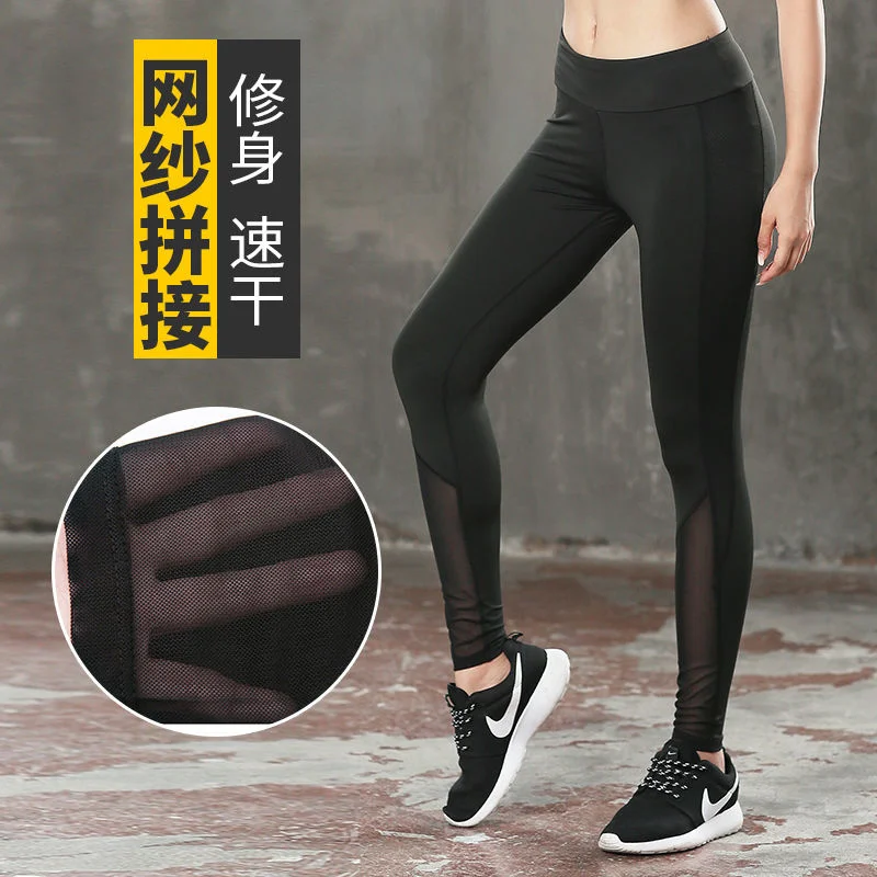 

Leggings Women Fitness Yoga Autumn Fashion Sports Yoga Pants Pantalones De Mujer Leggins