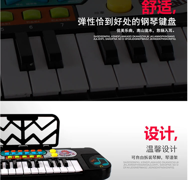 Младенцы Дети электронный игрушечный орган малыш мальчик музыка маленький фортепиано девочка игрушка пианино 1-3-6 лет заряжаемый 2