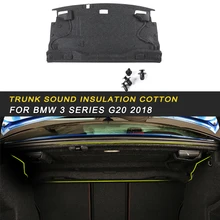 Автомобильный багажник межсетевой экран коврик накладка Deadener внутренний термозвук изоляция хлопок для BMW 3 серии F30 2012- авто