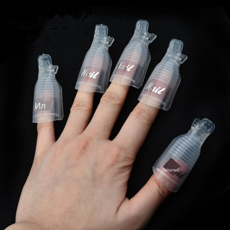 Nail Art Plastic Soak Off Cap Clip