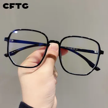 

Square Glasses Vintage Transparent Clear Frame Women Spectacle Myopia Glasses Men Eyeglasses Frame Optical Frames -1.0 to -6.0
