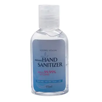 

55ml Effective Antibacterial Instant Hand Sanitizer Gel Wash Free Quick-Drying Refreshing Disposable Sterilization Disinfectant
