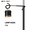 3F UL Camping Tent Lamp hook Field Lantern  1