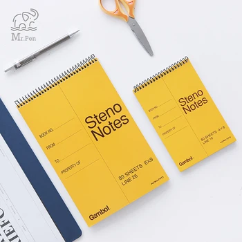 

A6 A5 Cute Yellow Cover Coil Spiral Japanese Notebook Weekly Planner Daily Schedule Plan Note Book School Stationery Supplies