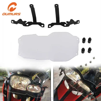 

OUMURS Motorcycle Clear Headlight Len Protector Guard Cover Front For BMW F650GS F700GS F800GS F800R 2008-2016 Moto Accessories