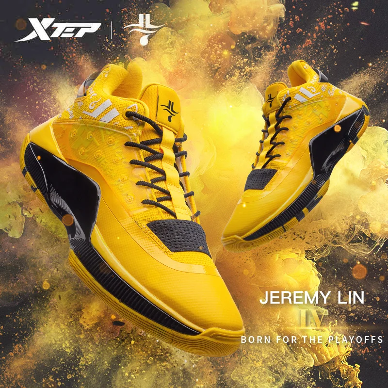 

Xtep [LEVITATION 4] Jeremy Lin Men Basketball Shoes Gift Box 2020 Spring / Summer man sport sneakers 980119121338