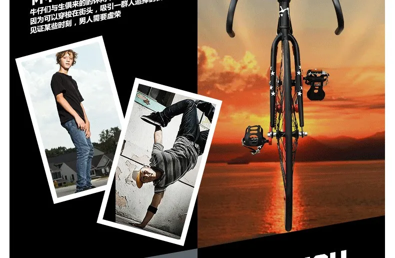 Best Original X-Front brand fixie Bicycle Fixed gear 46cm 52cm DIY single speed road bike track Flag bicicleta  fixie bicycle 14