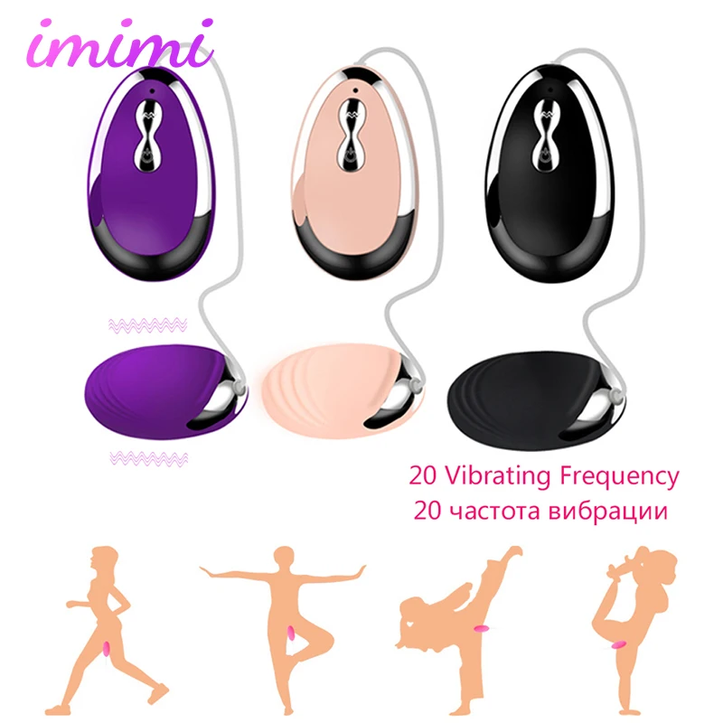 Remote Control Mini Vibrating Egg for Women Clitoris Stimulator Exerciser Kegel Balls Vaginal Massage Masturbator Jumping Egg