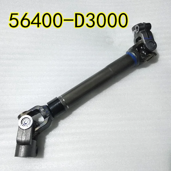 For Hyundai Tucson 16 TL Steering column universal joint assembly For kia KX5 SPORTAGE 56400D3000 56400-D3000 genuine
