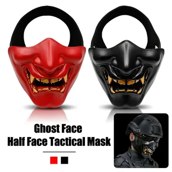 

Airsoft Paintball Mask Hannya Halloween Masks Army 2 BB Gun Paintball CS Game Hunting Party Prop Cosplay Masks