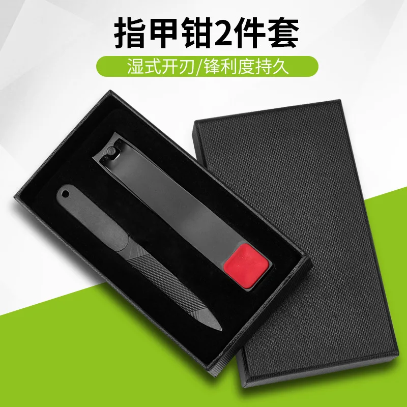 2 шт./компл. Черный машинки для стрижки ногтей, набор Нержавеющая сталь Портативный путешествия гигиенический набор машинки для стрижки ногтей инструменты для ногтей красоты G1217