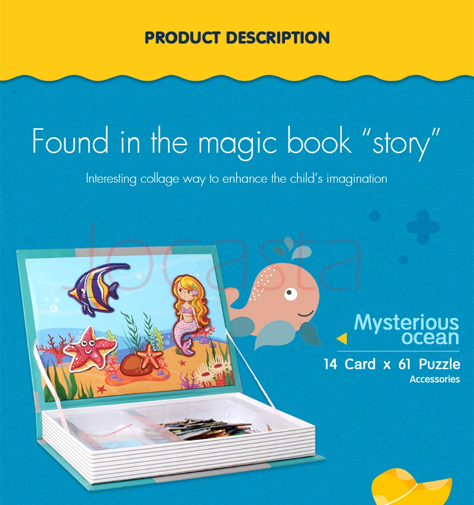 拼图魔法书_y_03