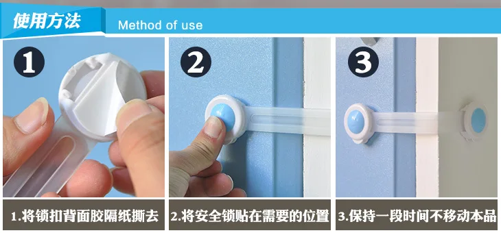 baby's multi-functional safety lock Extended smiling face cabinet door, refrigerator drawer lock, children's anti opening door