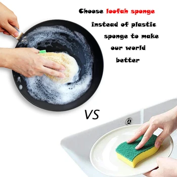 GreeOn Natural Loofah Scrubber Eco Kitchen Sponge Anti-oil Dish Bowl Pot Soft Cleaning Brush Pure Handmade Multilayer Material 3