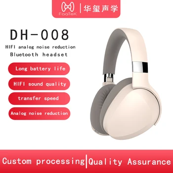 

The new product head-mounted wireless Bluetooth hifi digital noise-cancelling headphones can be printed with LOGO