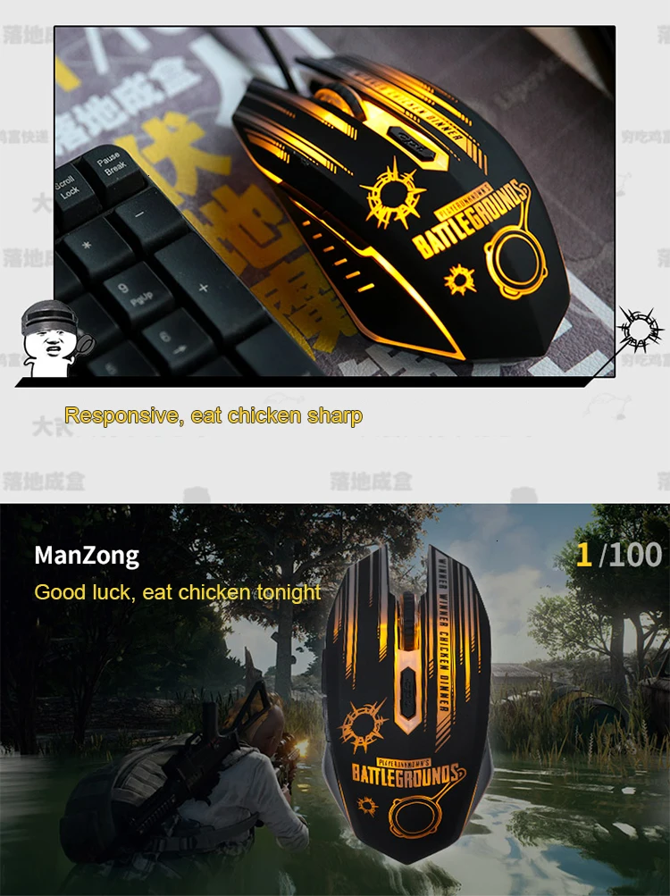 ergonomic mouse