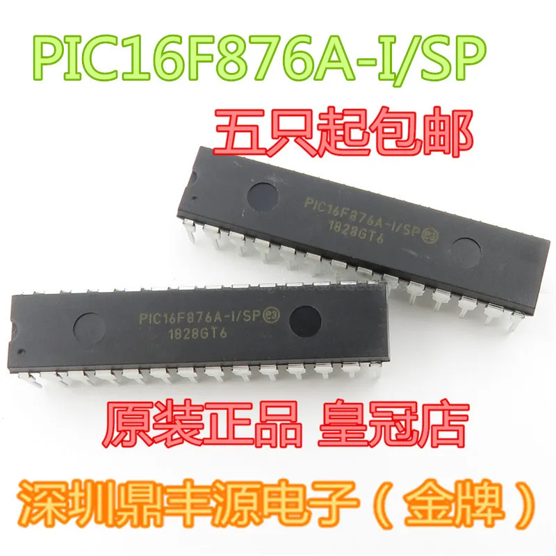 Бесплатная доставка 10 шт./лот PIC16F876A-I/SP PIC16F876A PIC16F876 DIP28 в наличии | Электроника