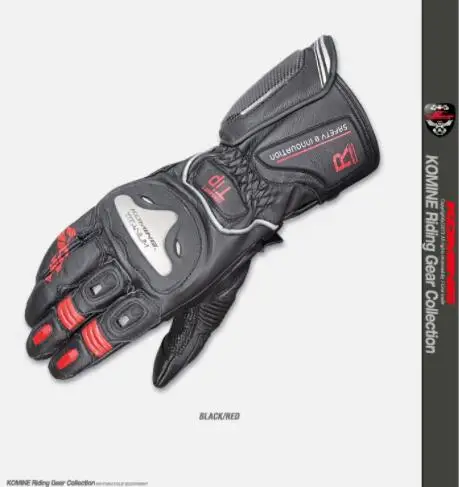 KOMINE GK-169 перчатки для мотокросса из титанового сплава перчатки для мотогонок длинные перчатки из натуральной кожи 4 цвета