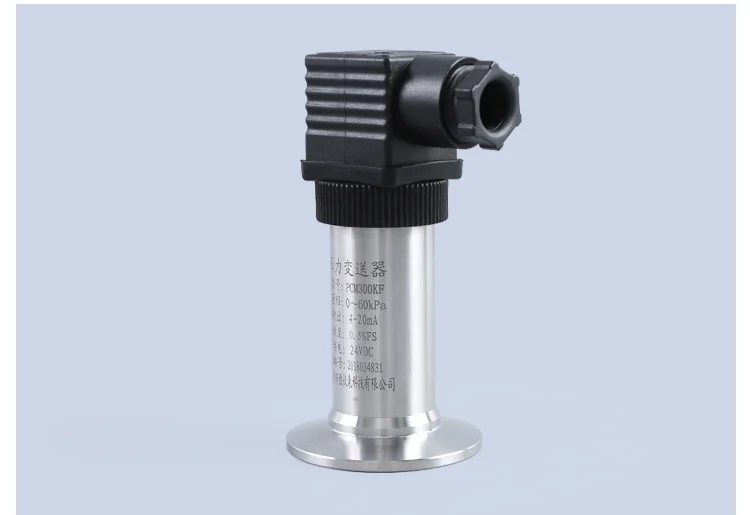 Hygienic Pressure Transmitter Water Treatment Pressure Sensor Quick Load Pressure Transducer Stainless Steel 304 4-20MA 0-10V