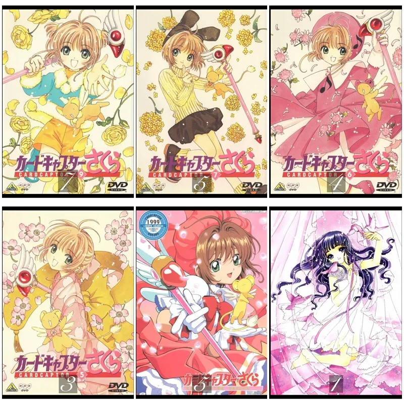 Em promoção! Card Captor Sakura Filme Clássico Home Pintura Decorativa  Branca De Papel Kraft Cartaz