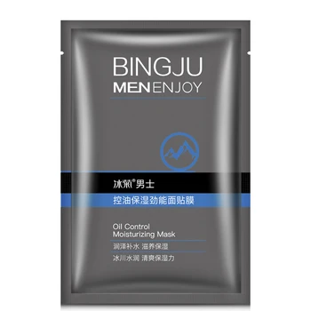 

10 Pieces Men's Oil Control Moisturizing Mask Rehydration Water Shrink Pore Silk Mask Paste Skin Care Male Whole Face skincare