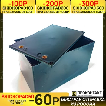 Изображение товара 0