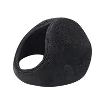 Теплые складные защитные твердые цветные наушники плюс бархат после ношения два комплекта холодных ушей унисекс зима#2c25