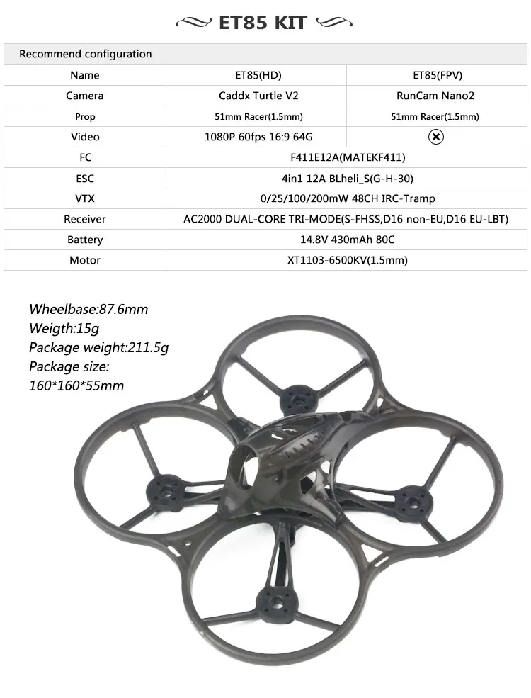 LDARC ET85 85 мм 2 дюйма Cinewhoop 4S Quadcoper наборы винтов с 4 навесами 51 Пропеллер Runcam Nano и Caddx