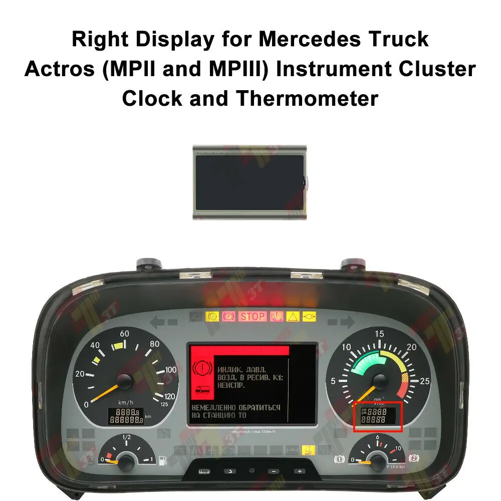 Dashboard Right Display for Mercedes Actros MPII & MPIII Instrument Clock and Thermometer | Автомобили и мотоциклы