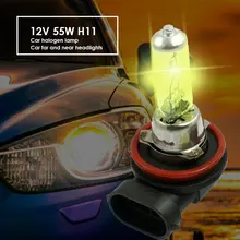 Автомобильный галогенный светильник, автомобильный галогенный светильник, супер яркая Автомобильная галогенная лампа, головной светильник, лампа 12 В, желтый, универсальный