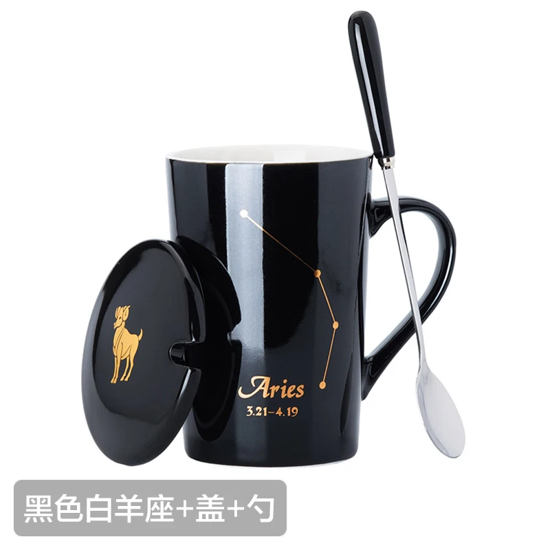 12 Constellations Creative Ceramic Mugs with Spoon Lid Black and Gold Porcelain Zodiac Milk Coffee Cup 420ML Water Drinkware