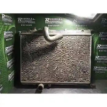 

WATER RADIATOR CITROEN XSARA SALOON