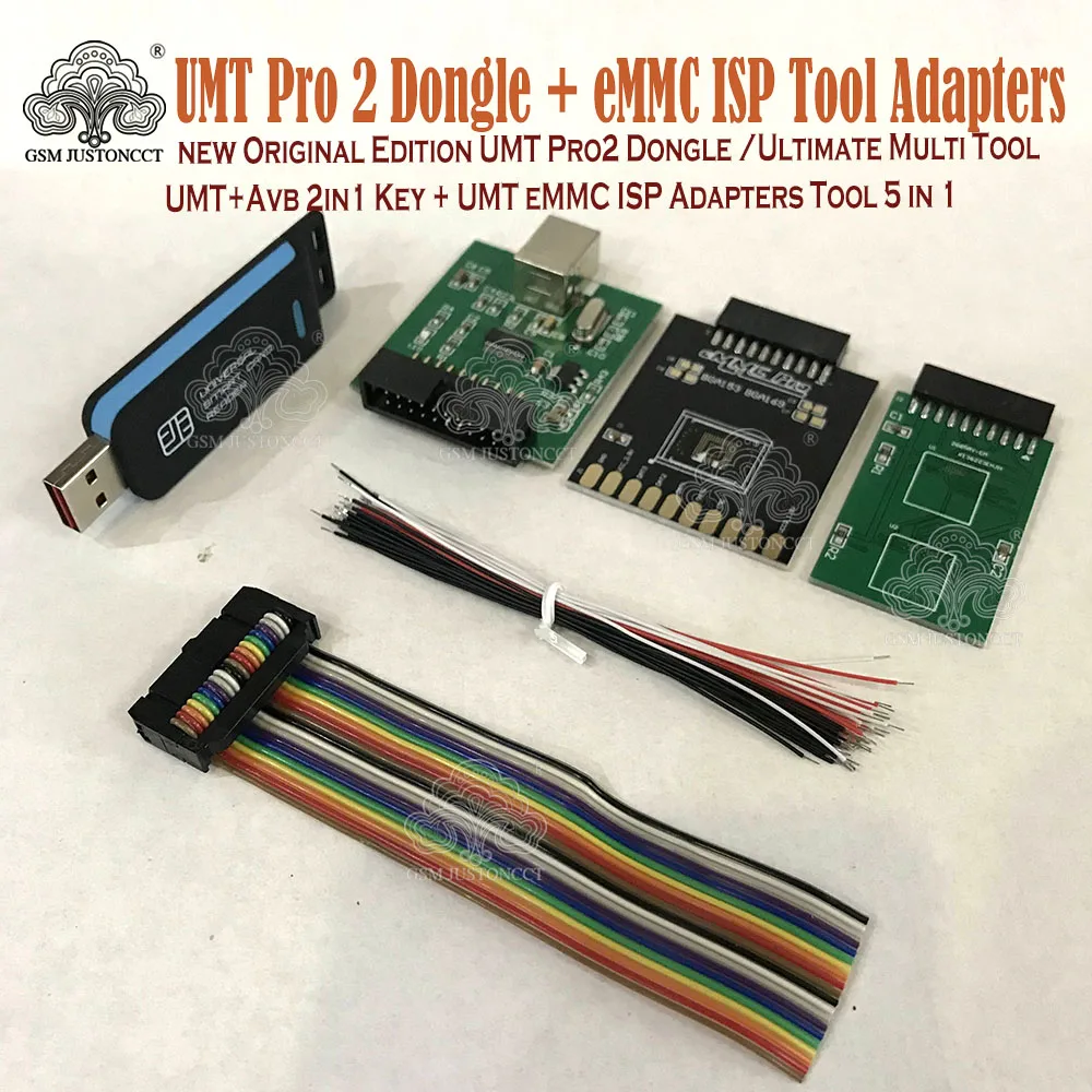 2022 новый оригинальный ключ UMT Pro2 Dongle /Ultimate мульти инструмент + Avb 2 в 1 eMMC ISP адаптеры