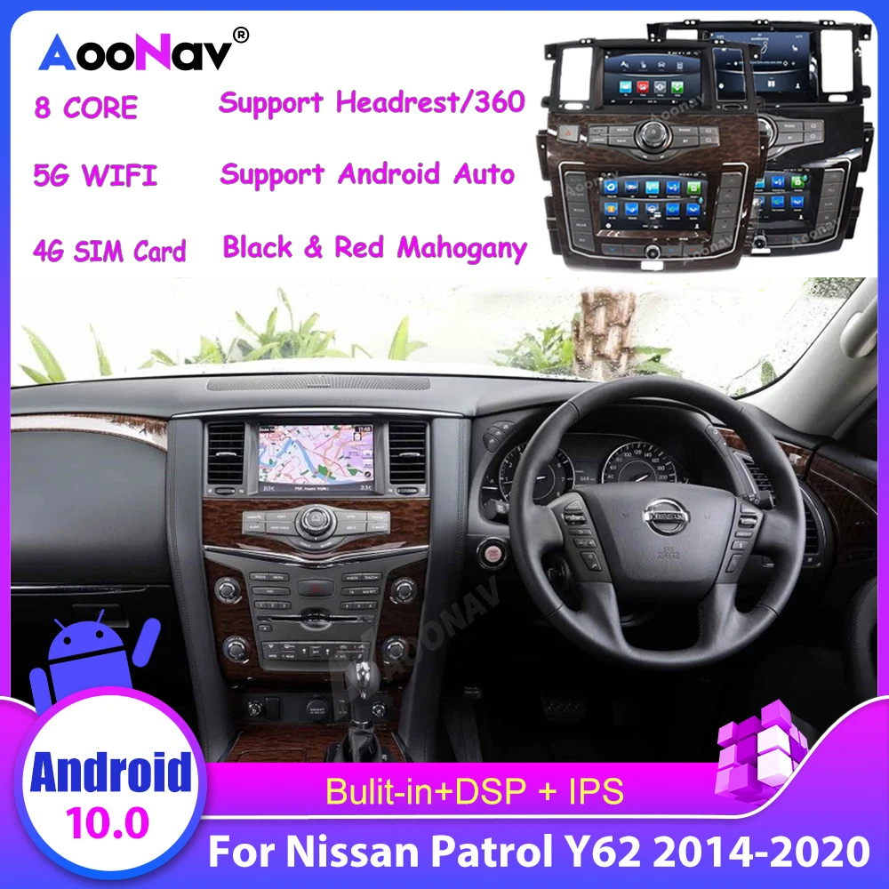 Автомагнитола автомобильный мультимедийный двойной экран для Nissan патруль Y62 Armada