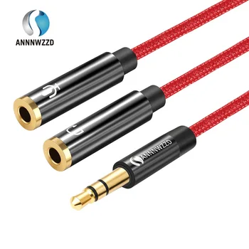 

3.5mm Audio Splitter Cable for Computer Headphone Jack 3.5mm 1 Male to 2 Female Mic Y Splitter Cable Headset Splitter Adapter