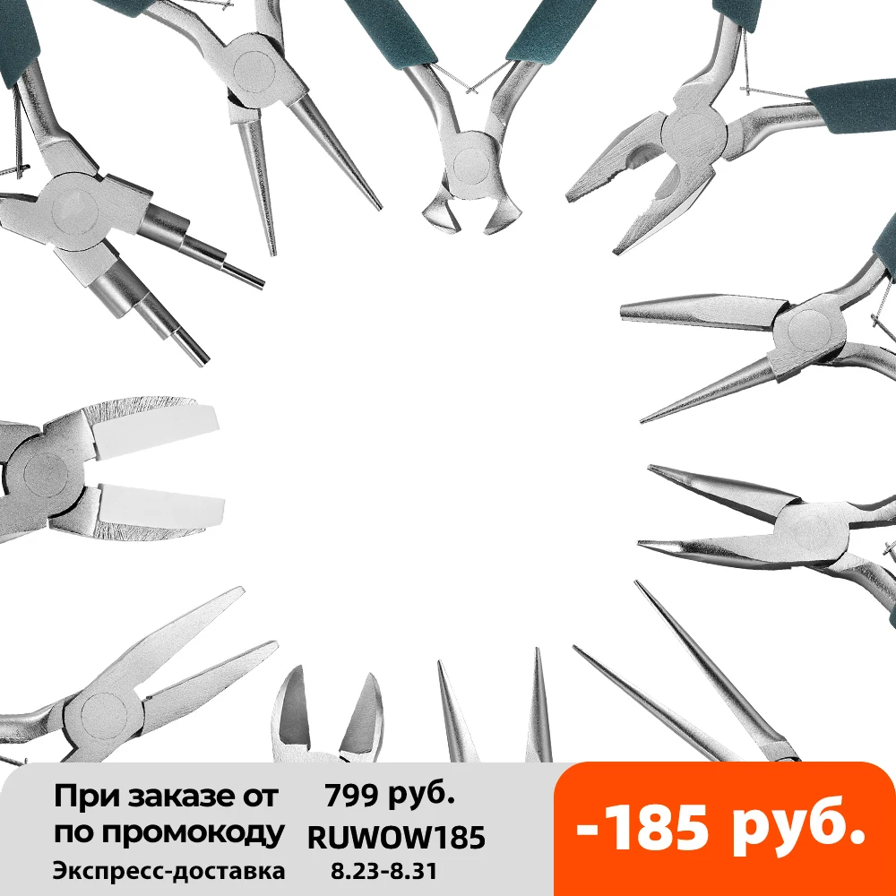 12 стилей эксклюзивные настройки высокого качества из нержавеющей стали концевые