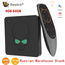 ТВ-приставка Beelink GT-King Android 9,0 Amlogic S922X GT King Dual OS 4G DDR4 64G EMMC Smart tv BOX 2,4G+ 5G Dual wifi 1000M LAN