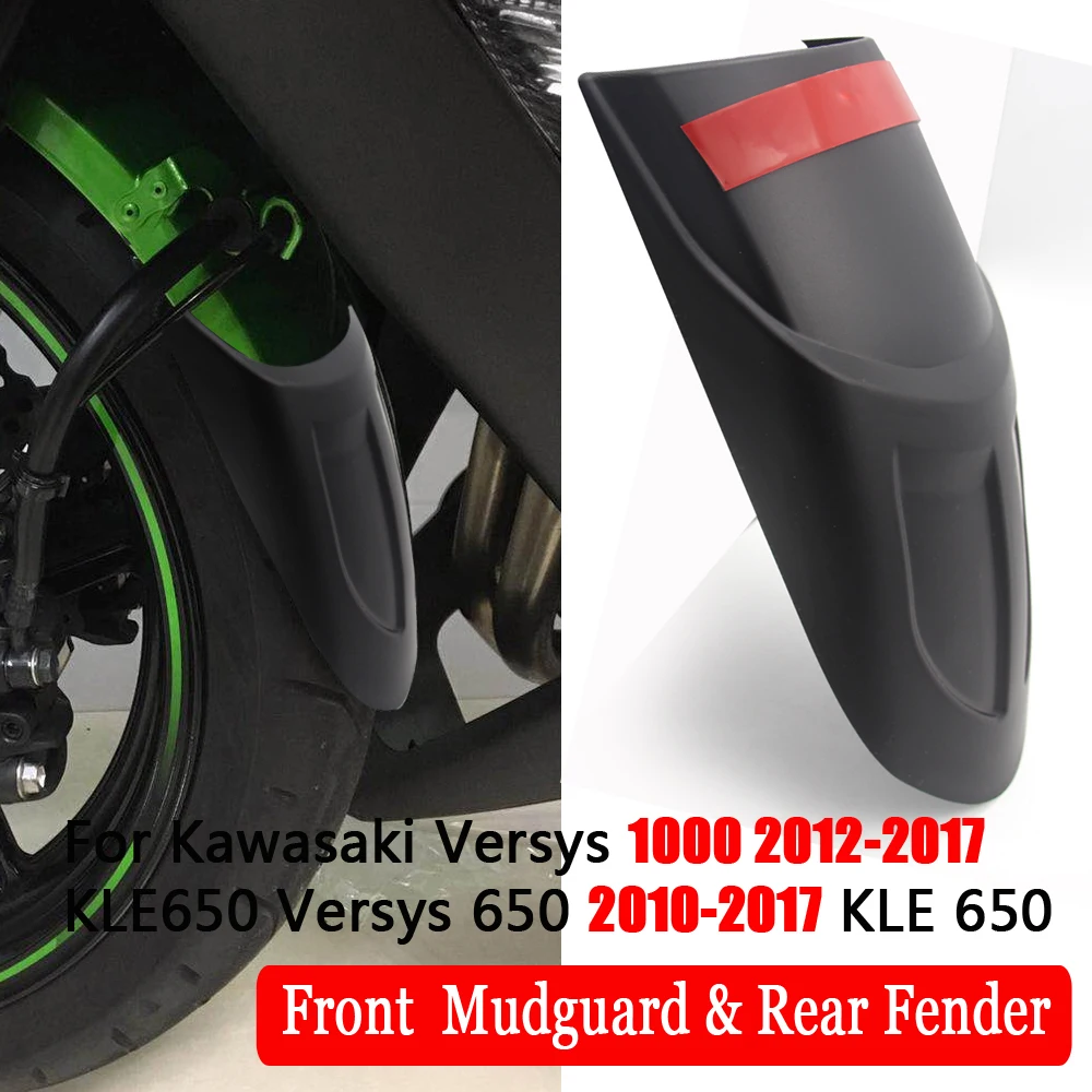 Передний удлинитель мотоцикла брызговик Hugger и задний для Kawasaki Versys 1000 2012 2017 KLE650 650
