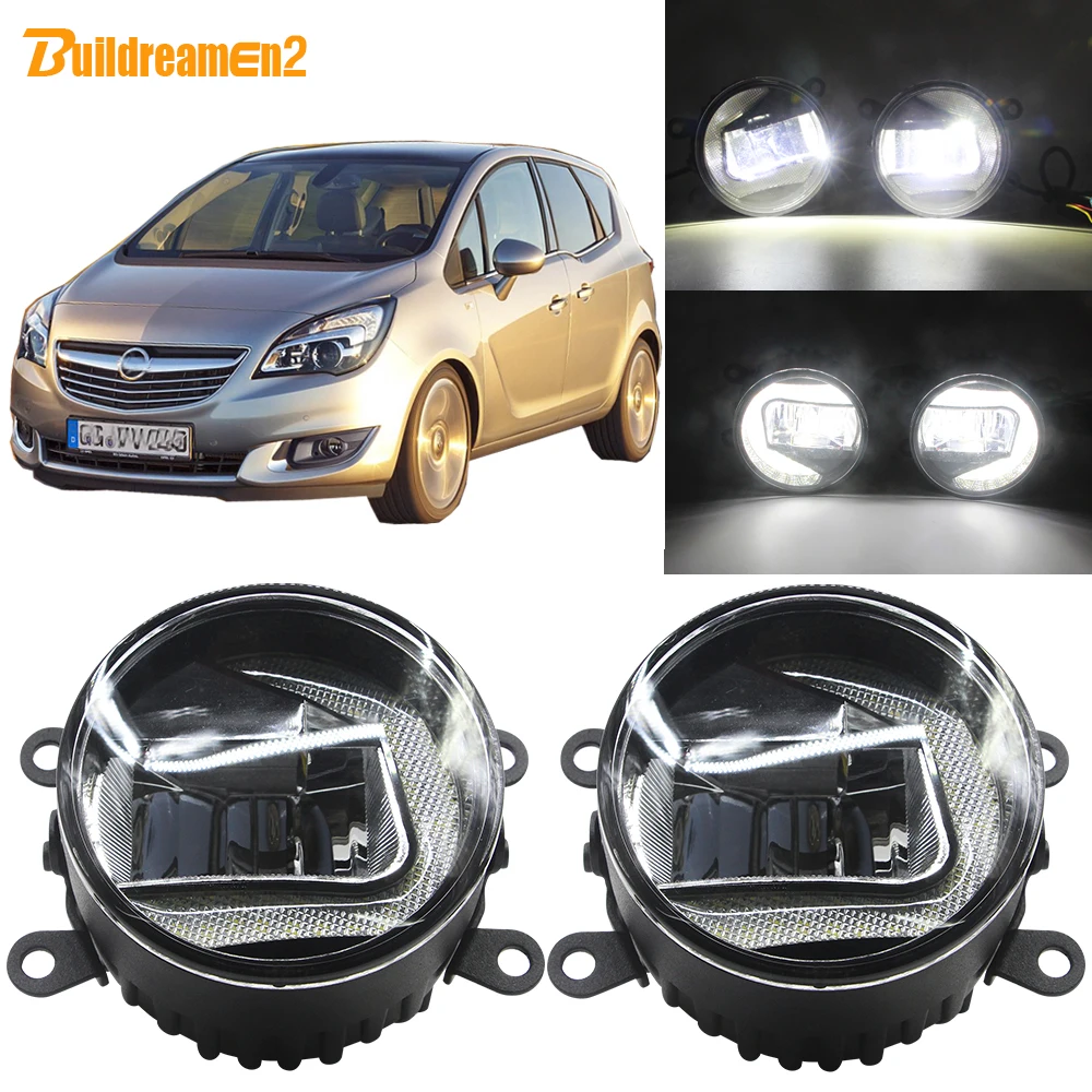 Buildreamen2 для Opel Meriva 2006 2007 2008 2009 2010 автомобиля 2in1 Функция светодиодный проектор