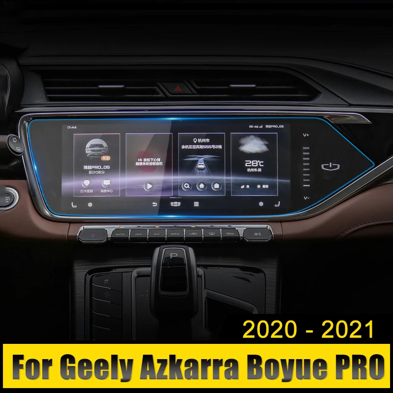 

For Geely Azkarra Boyue PRO 2020 2021 Car Screen Protector Film Tempered Glass Car Navigation GPS Screen Protective Film Sticker